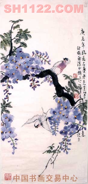 紫藤小鸟（2000）